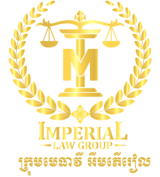 Imperial Law